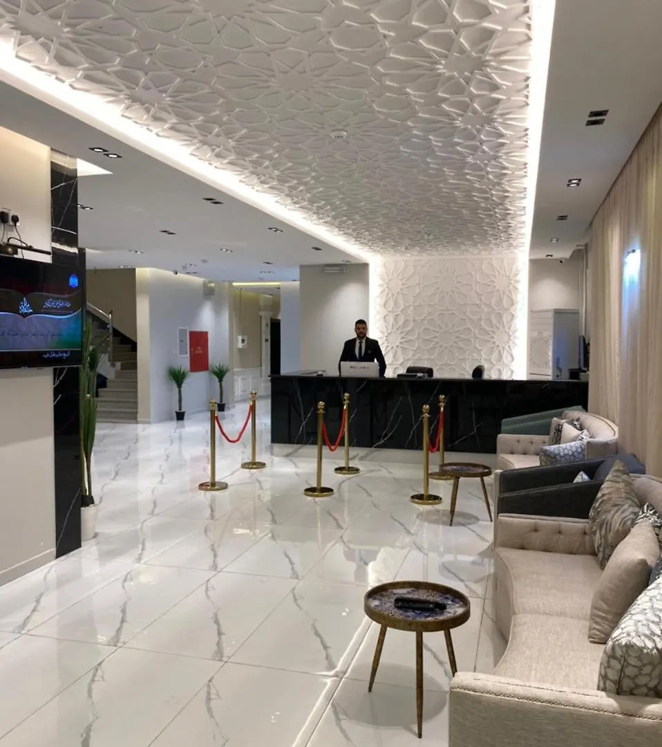 شقة فندقية الرياض Nobra Hotel المملكة العربية السعودية