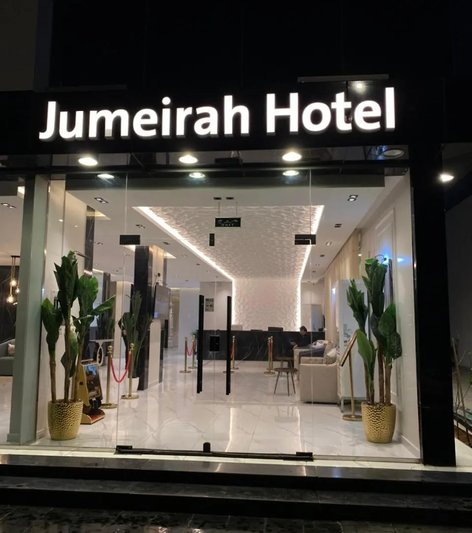 Nobra Hotel contacts